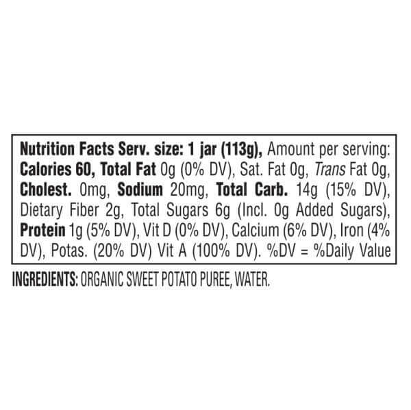 OG2 H B SWEET POT STG1 ( 6 X 4 OZ   )-5