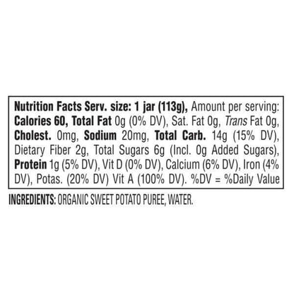 OG2 H B SWEET POT STG1 ( 6 X 4 OZ   )-5