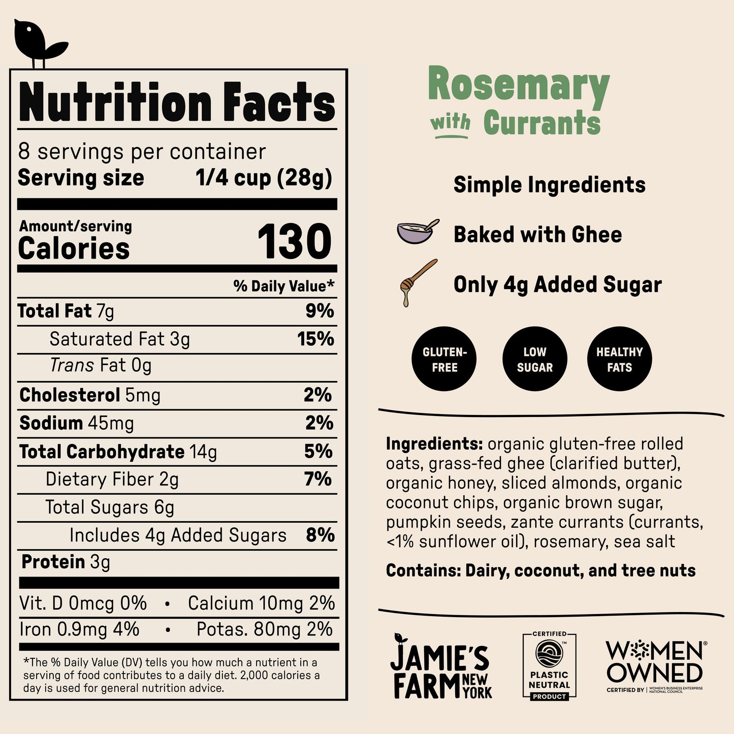 Jamie's Farm Rosemary Granola with Currants - (Various Size Packages)