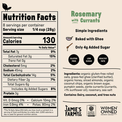 Jamie's Farm Rosemary Granola with Currants - (Various Size Packages)
