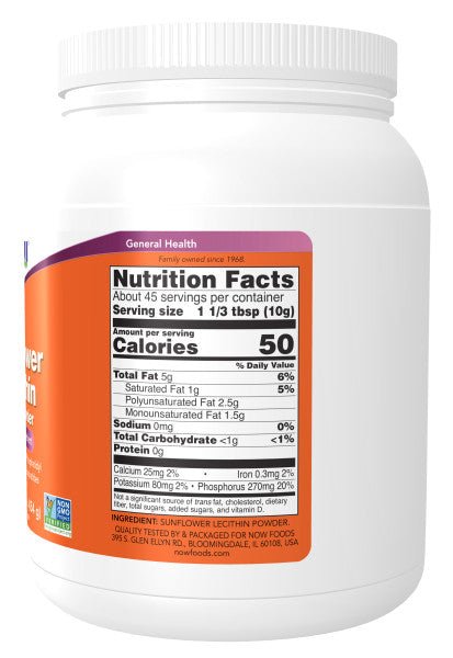 Sunflower Lecithin NON-GMO Powder - 1 lb - Vitamins & Supplements